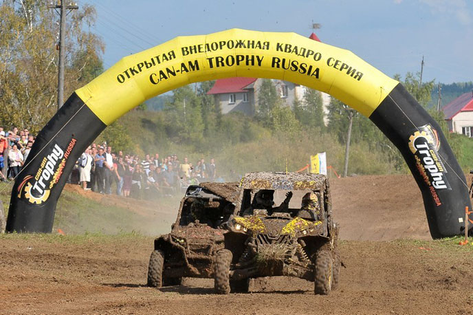 Пятый сезон CAN-AM TROPHY