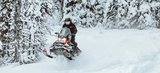 Для галереи Skandic SWT 900 ACE (650W) ES: