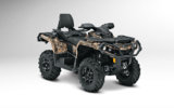 OUTLANDER MAX 650 XT CAMO_gallery_1