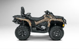 OUTLANDER MAX 650 XT CAMO_gallery_3