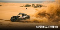 Maverick X3_20