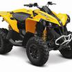 BRP представляет новинки Can-Am 2012