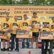 Can-Am Trophy Russia 2012. Пермские победы