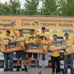 Can-Am Trophy Russia 2012. Пермские победы