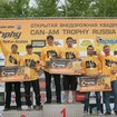 Can-Am Trophy Russia 2012. Пермские победы