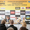 Can-Am Trophy Russia: призовой фонд серии-2012