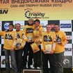 III этап Открытой внедорожной квадро серии Can-Am Trophy Russia 2010