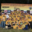 III этап Открытой внедорожной квадро серии Can-Am Trophy Russia 2010