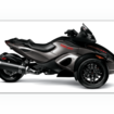 Pоскошная новинка в модельном ряду Can-Am Spyder Roadster 2011 года - RT Limited