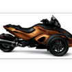 Pоскошная новинка в модельном ряду Can-Am Spyder Roadster 2011 года - RT Limited