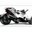 Pоскошная новинка в модельном ряду Can-Am Spyder Roadster 2011 года - RT Limited