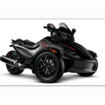 Pоскошная новинка в модельном ряду Can-Am Spyder Roadster 2011 года - RT Limited