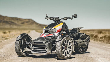 Новинки Can-Am 2019 года: новый родстер Can-Am Ryker.