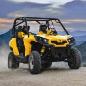 Премьера: Can-Am Commander и Can-Am Outlander 800R выходят на российские просторы
