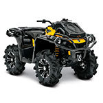 Обновленный квадроцикл Can-Am Outlander 1000 X MR